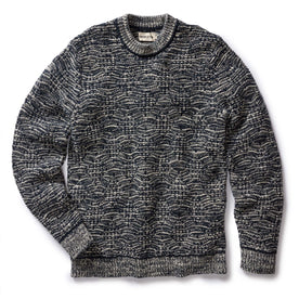 The Chatham Crew in Marine Stripe Jacquard - featured image